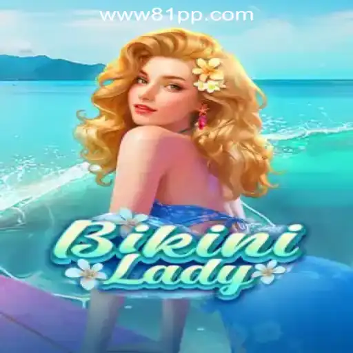 Discover the Thrilling World of BikiniLady: An In-Depth Guide