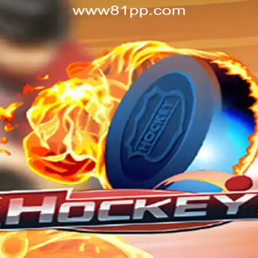 Exploring the Fast-Paced World of Hockey with a Touch of Brazil